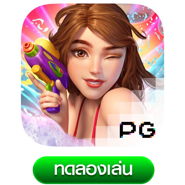 Songkran Splash